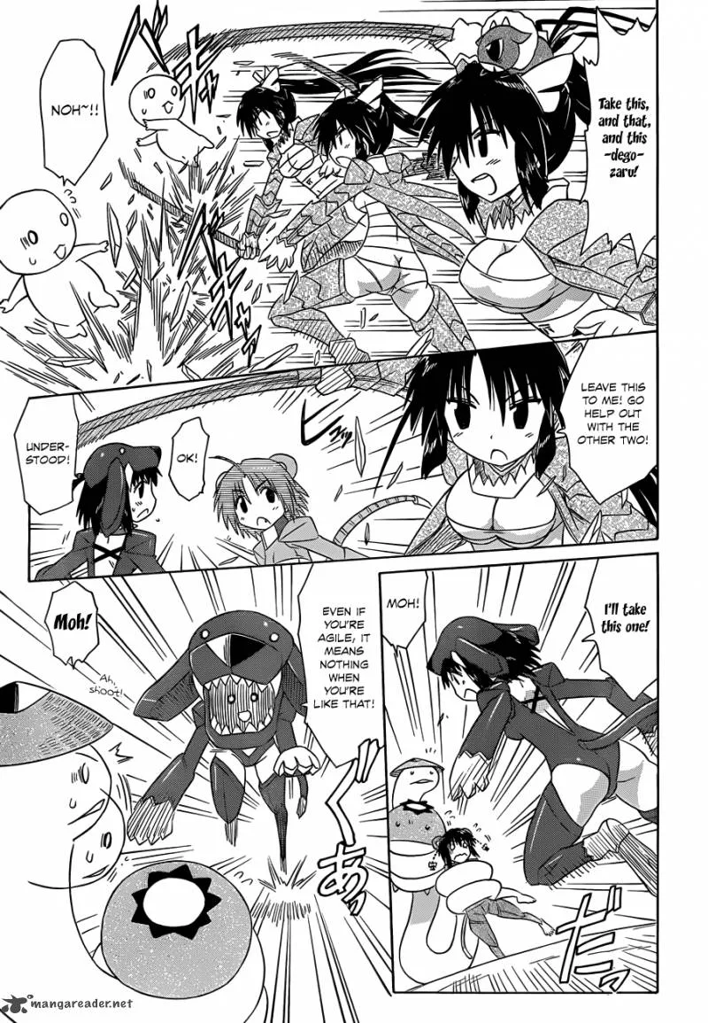 Nagasarete Airantou Chapter 122 page 12