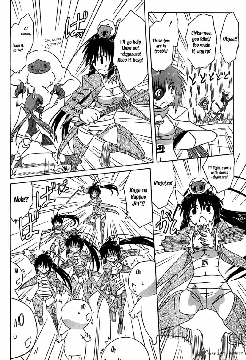 Nagasarete Airantou Chapter 122 page 11