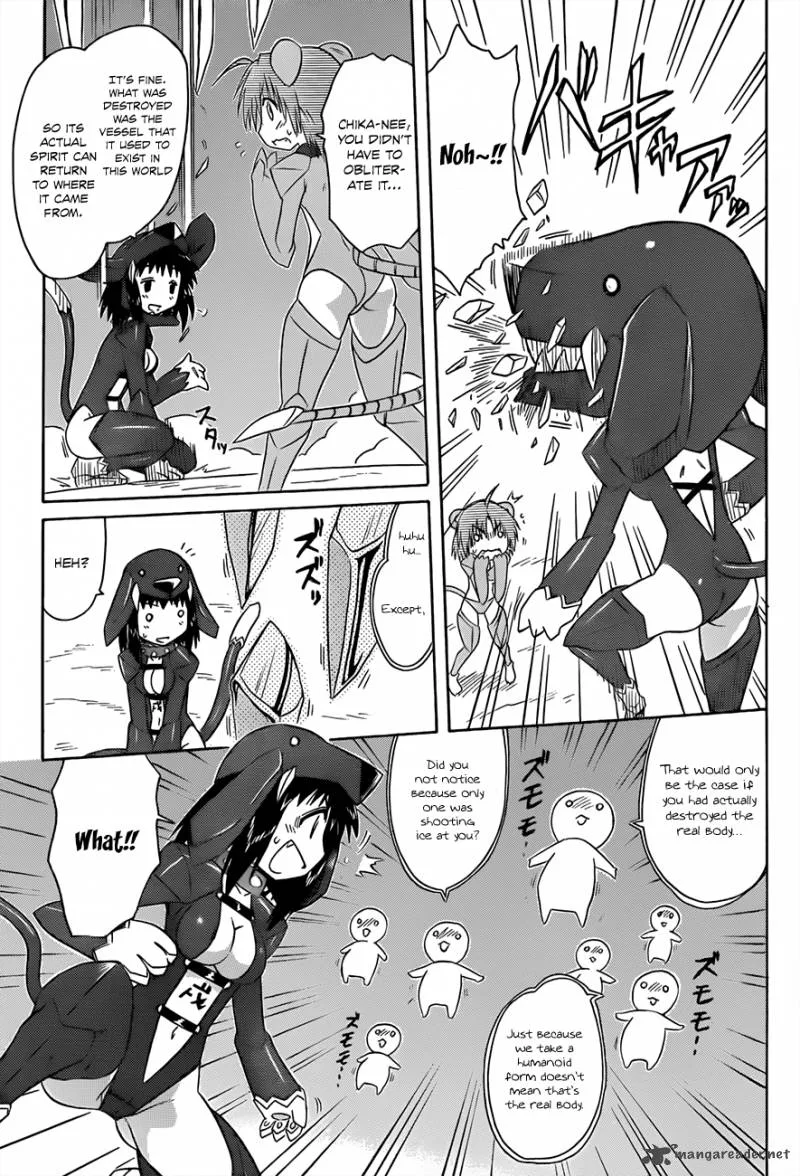 Nagasarete Airantou Chapter 122 page 10
