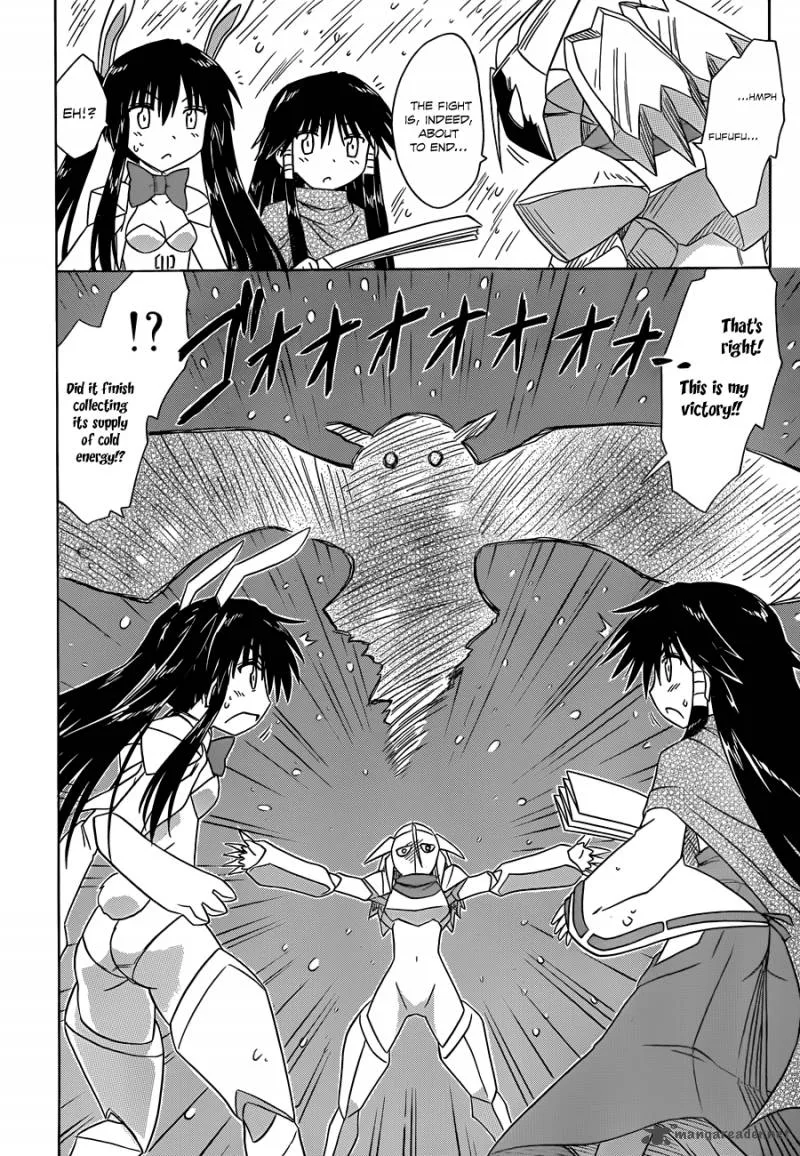 Nagasarete Airantou Chapter 122 page 15
