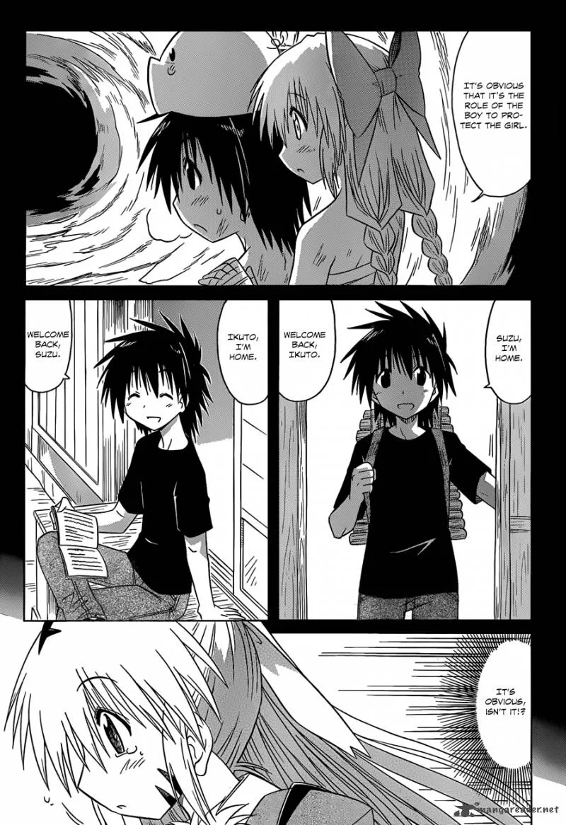Nagasarete Airantou Chapter 122 page 20