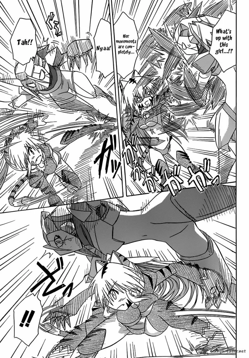 Nagasarete Airantou Chapter 122 page 24