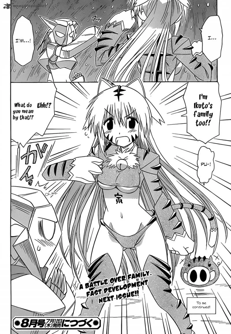 Nagasarete Airantou Chapter 122 page 27