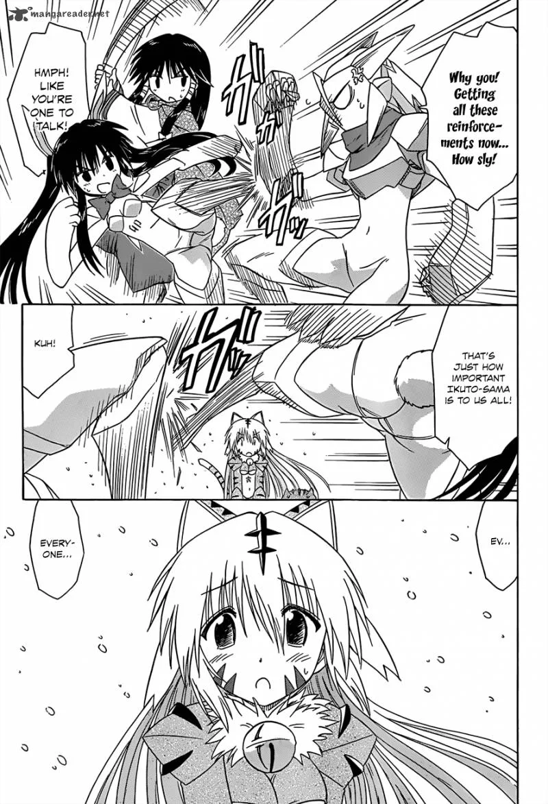 Nagasarete Airantou Chapter 122 page 4