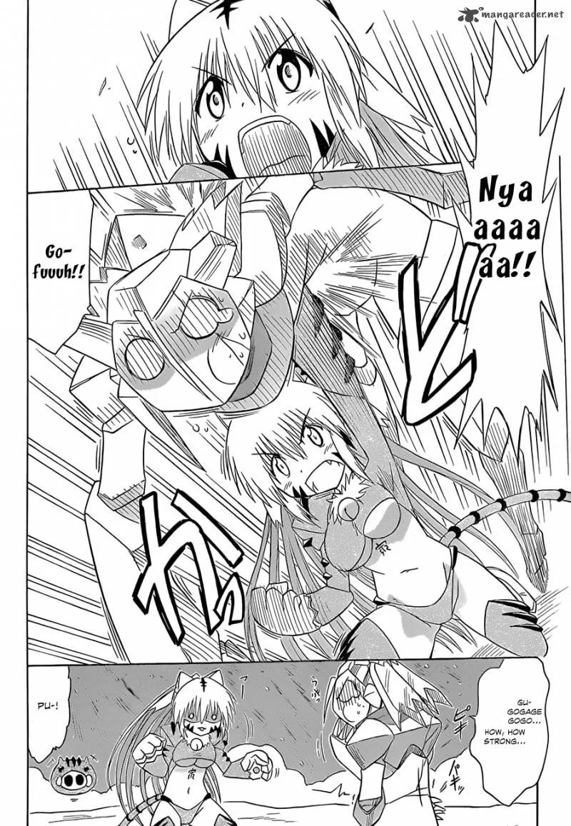 Nagasarete Airantou Chapter 122 page 25