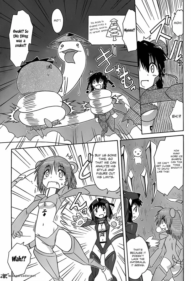 Nagasarete Airantou Chapter 122 page 8