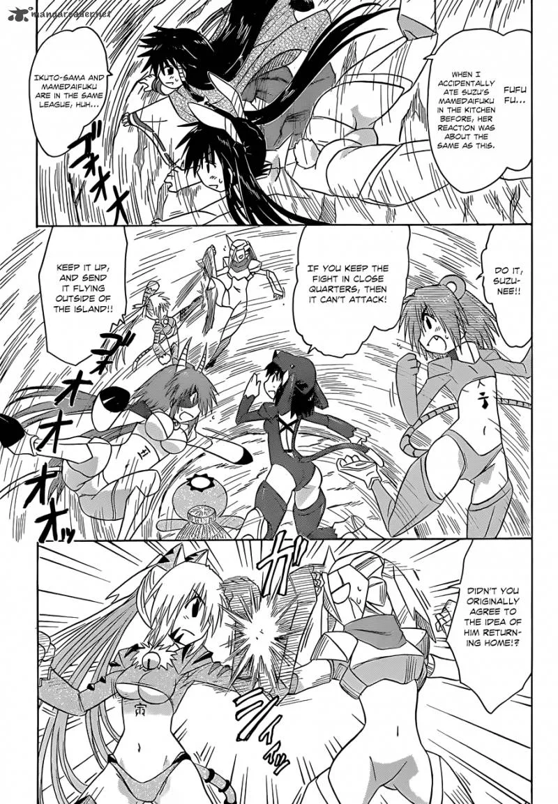Nagasarete Airantou Chapter 122 page 26
