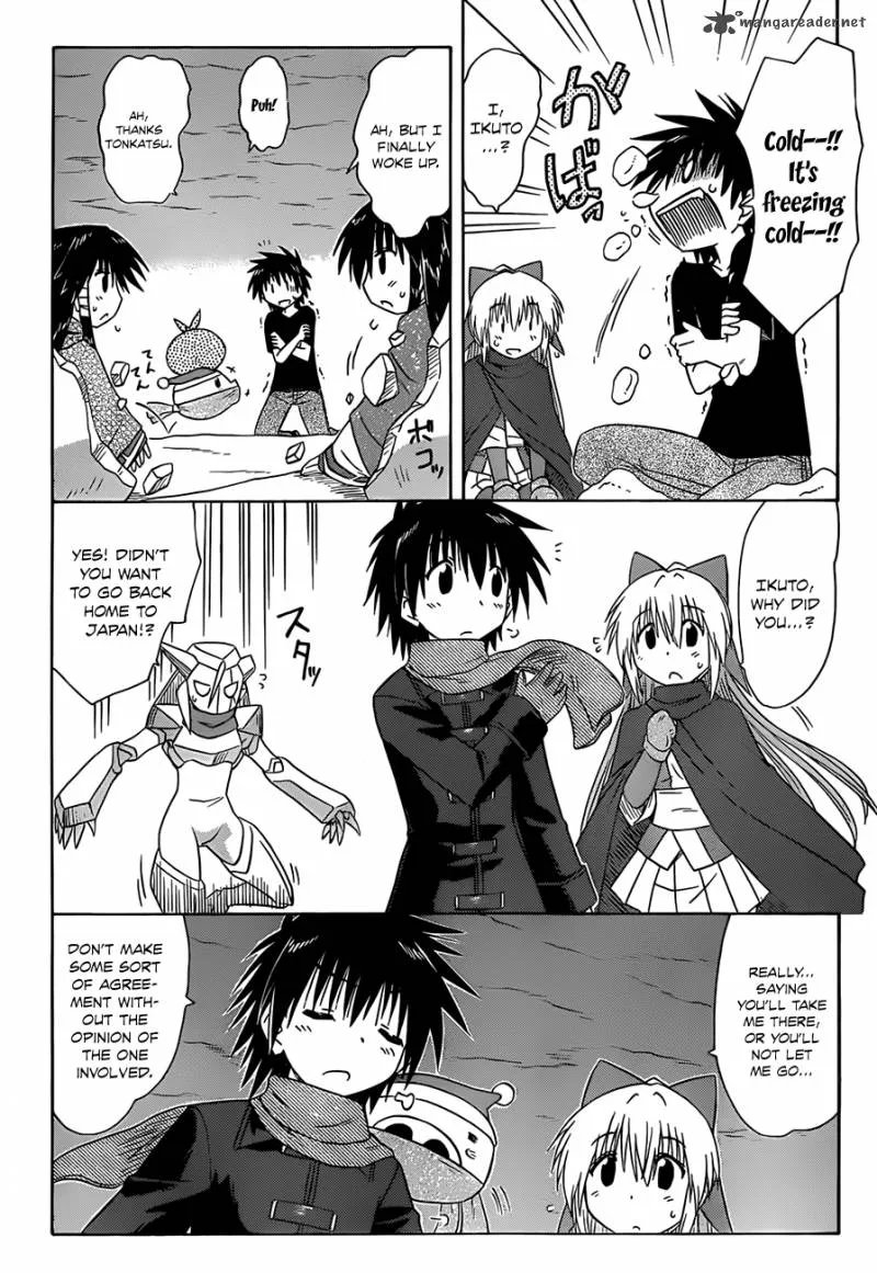 Nagasarete Airantou Chapter 123 page 17