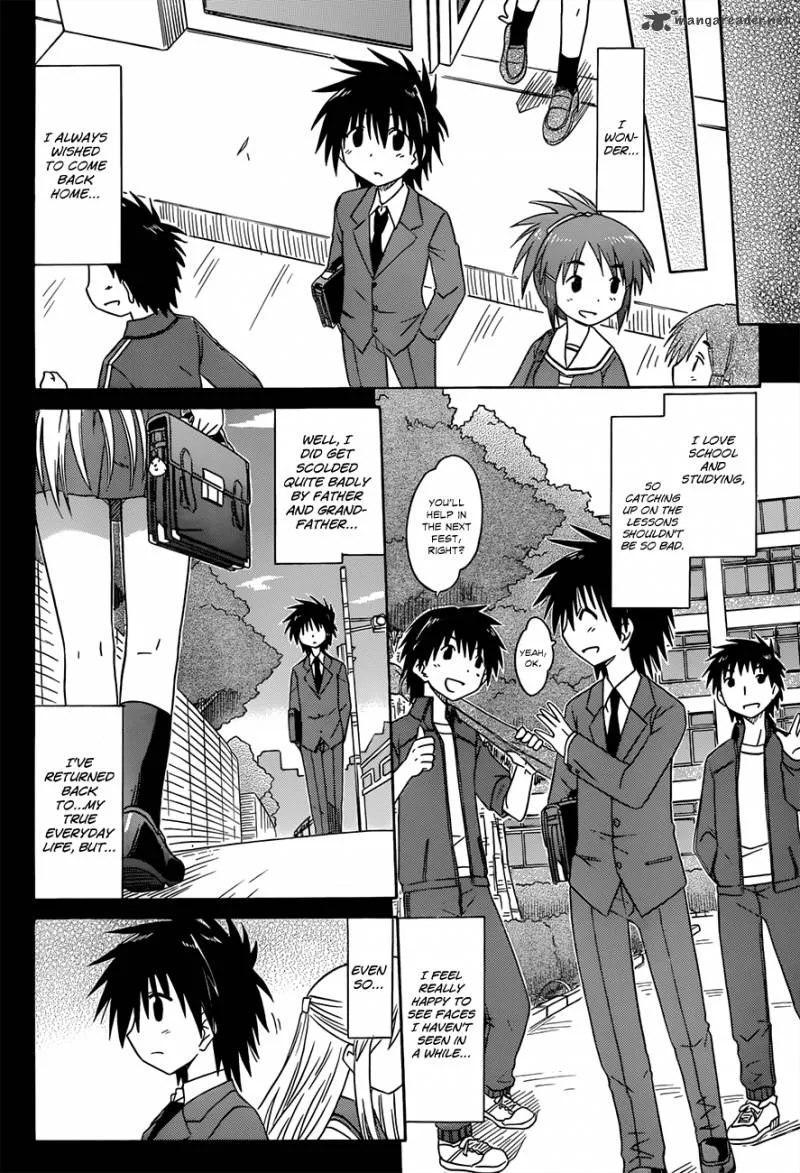 Nagasarete Airantou Chapter 123 page 11