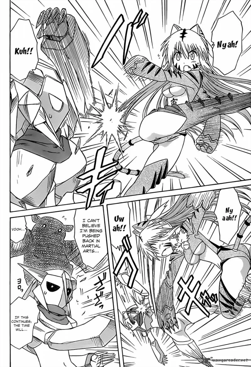 Nagasarete Airantou Chapter 123 page 5