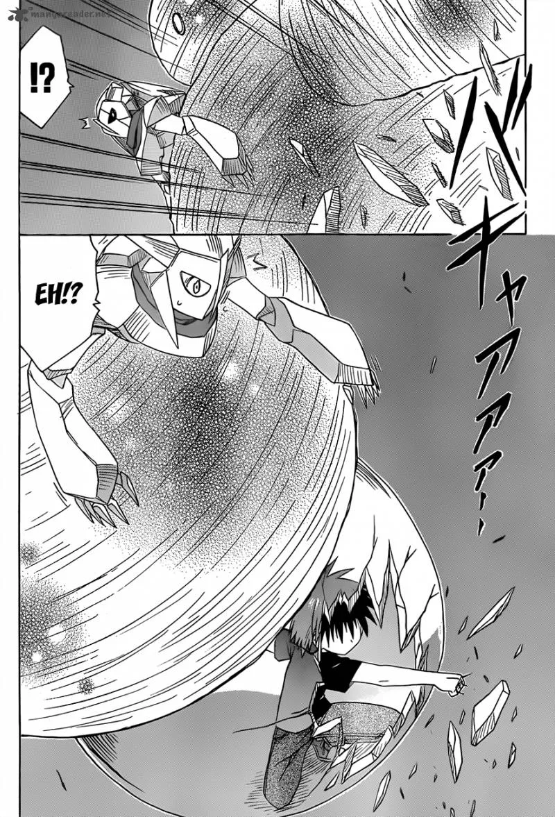 Nagasarete Airantou Chapter 123 page 15