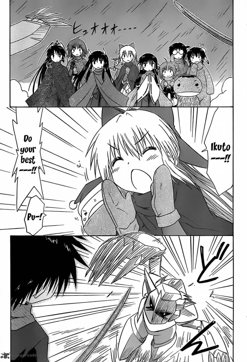 Nagasarete Airantou Chapter 123 page 22