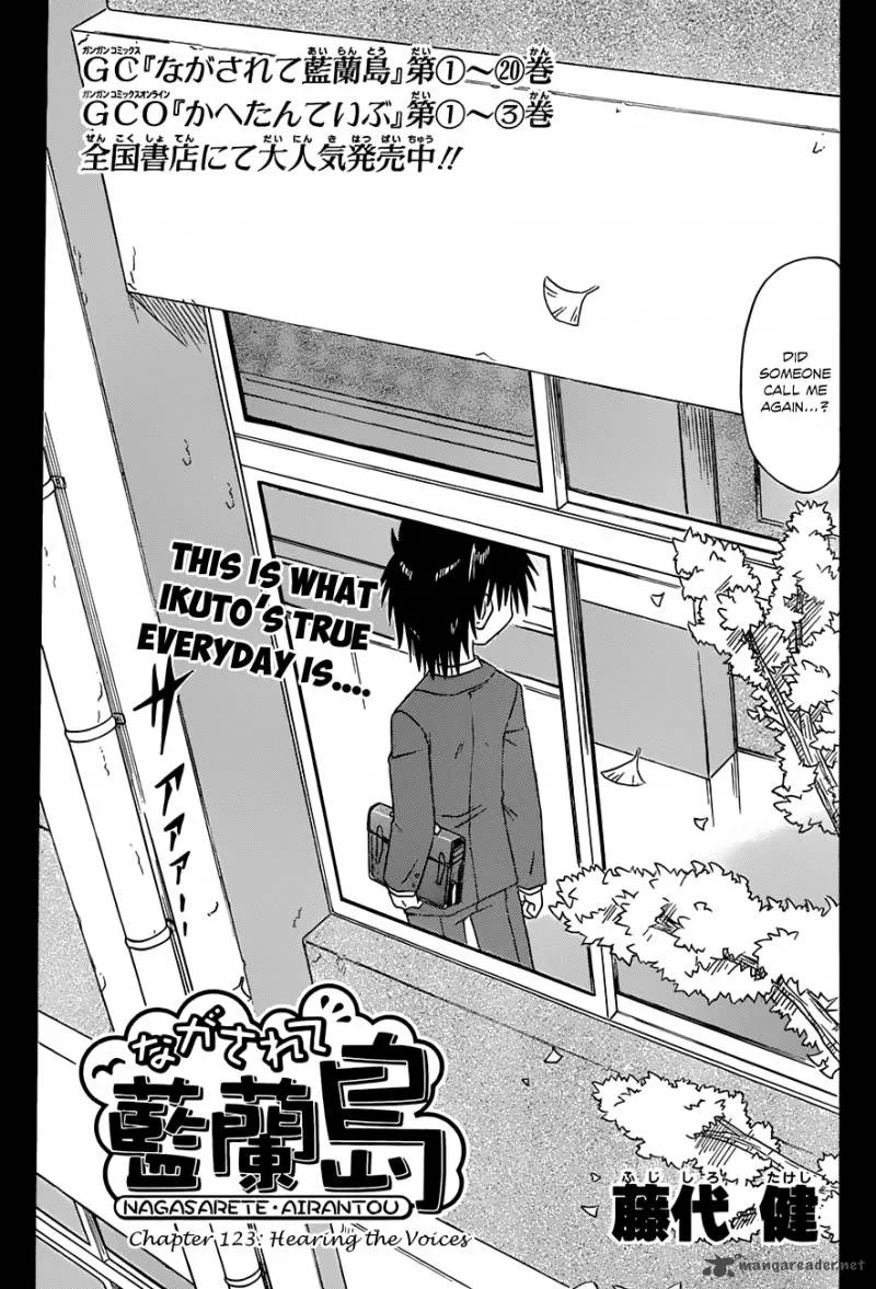 Nagasarete Airantou Chapter 123 page 4