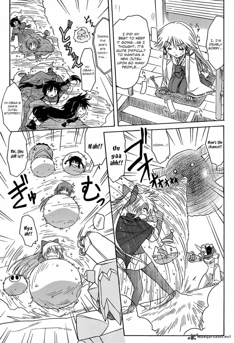 Nagasarete Airantou Chapter 123 page 8