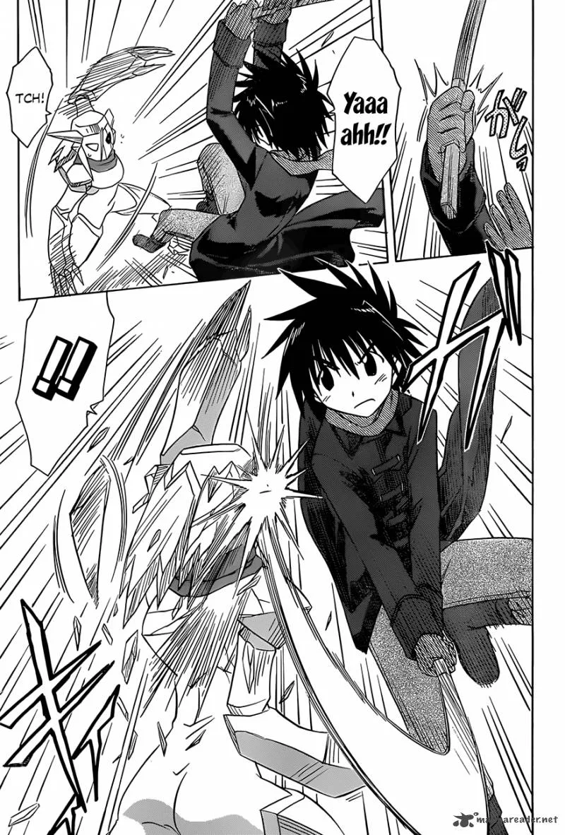 Nagasarete Airantou Chapter 123 page 24