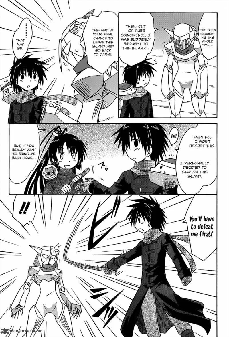 Nagasarete Airantou Chapter 123 page 20