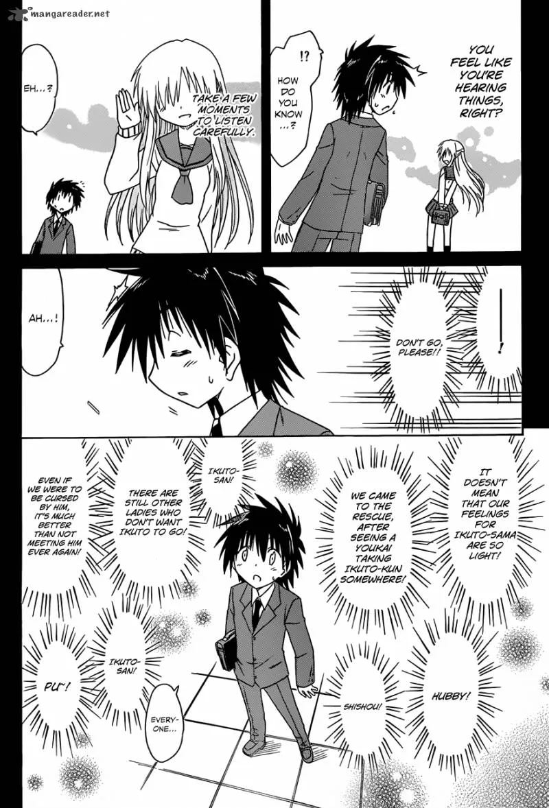 Nagasarete Airantou Chapter 123 page 13