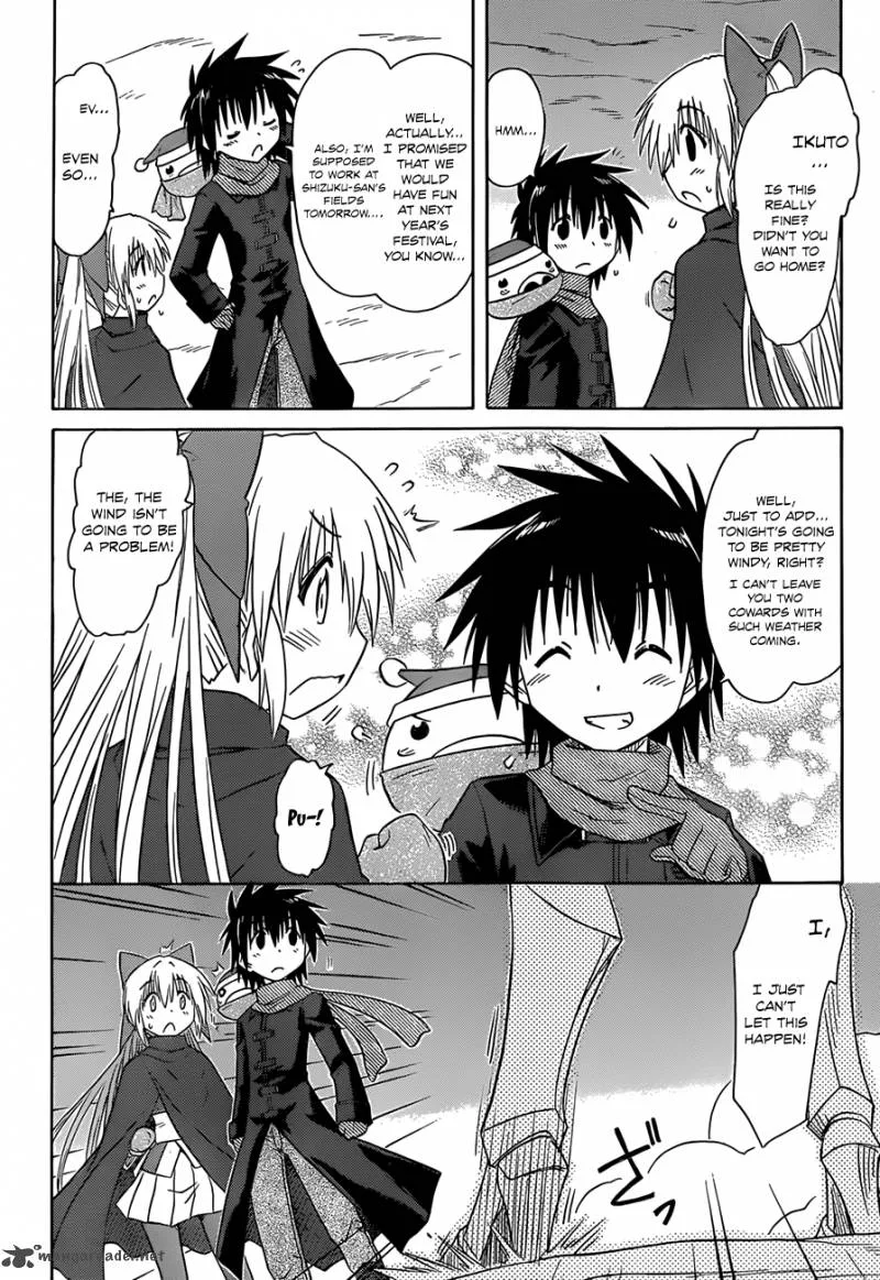 Nagasarete Airantou Chapter 123 page 19