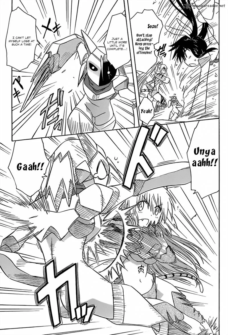 Nagasarete Airantou Chapter 123 page 6