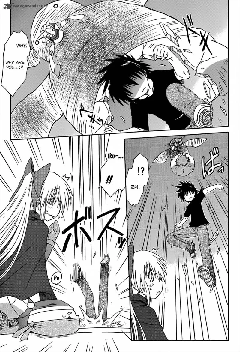 Nagasarete Airantou Chapter 123 page 16
