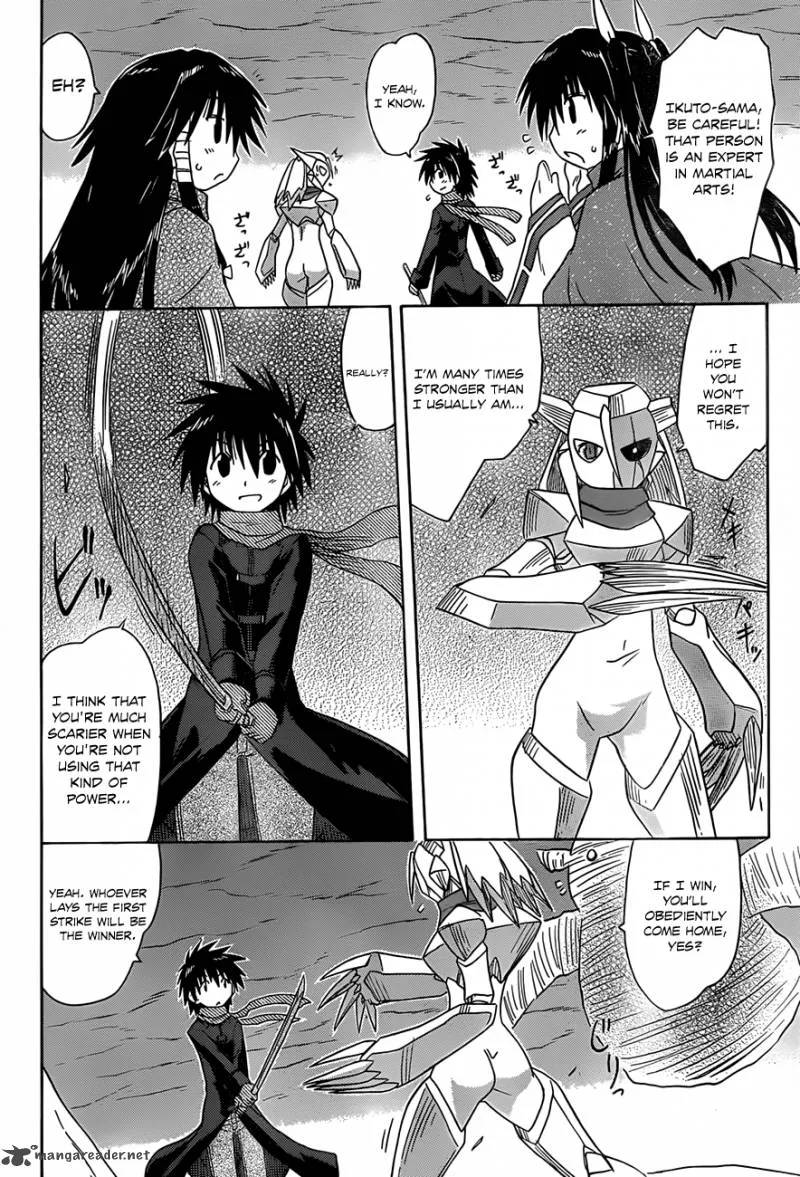 Nagasarete Airantou Chapter 123 page 21