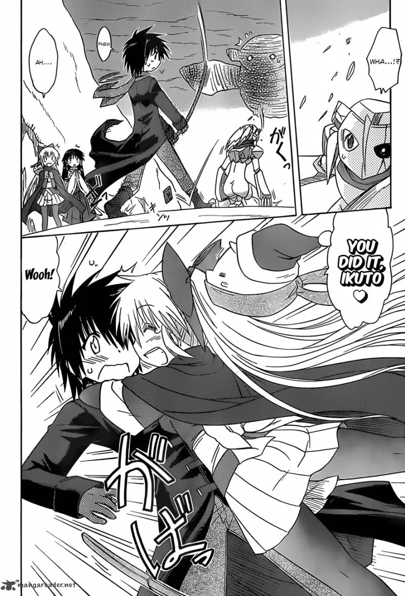 Nagasarete Airantou Chapter 123 page 25