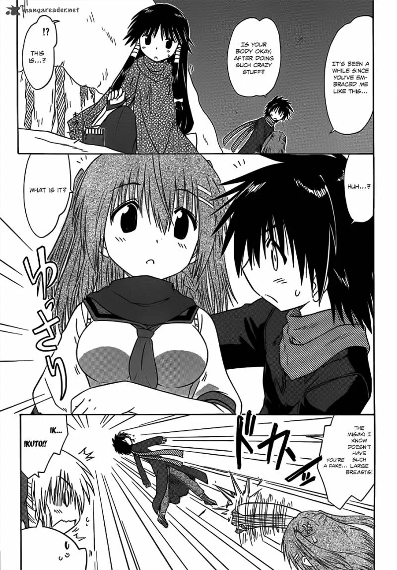 Nagasarete Airantou Chapter 124 page 4
