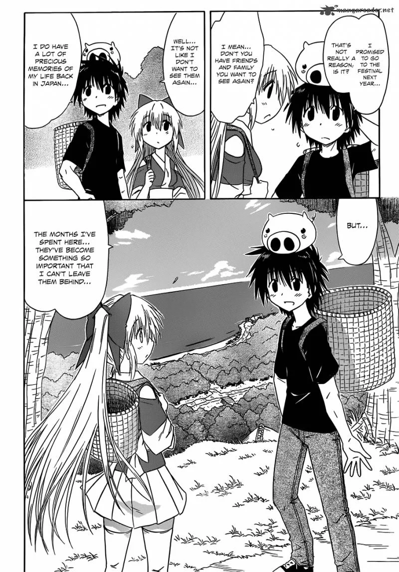 Nagasarete Airantou Chapter 124 page 13