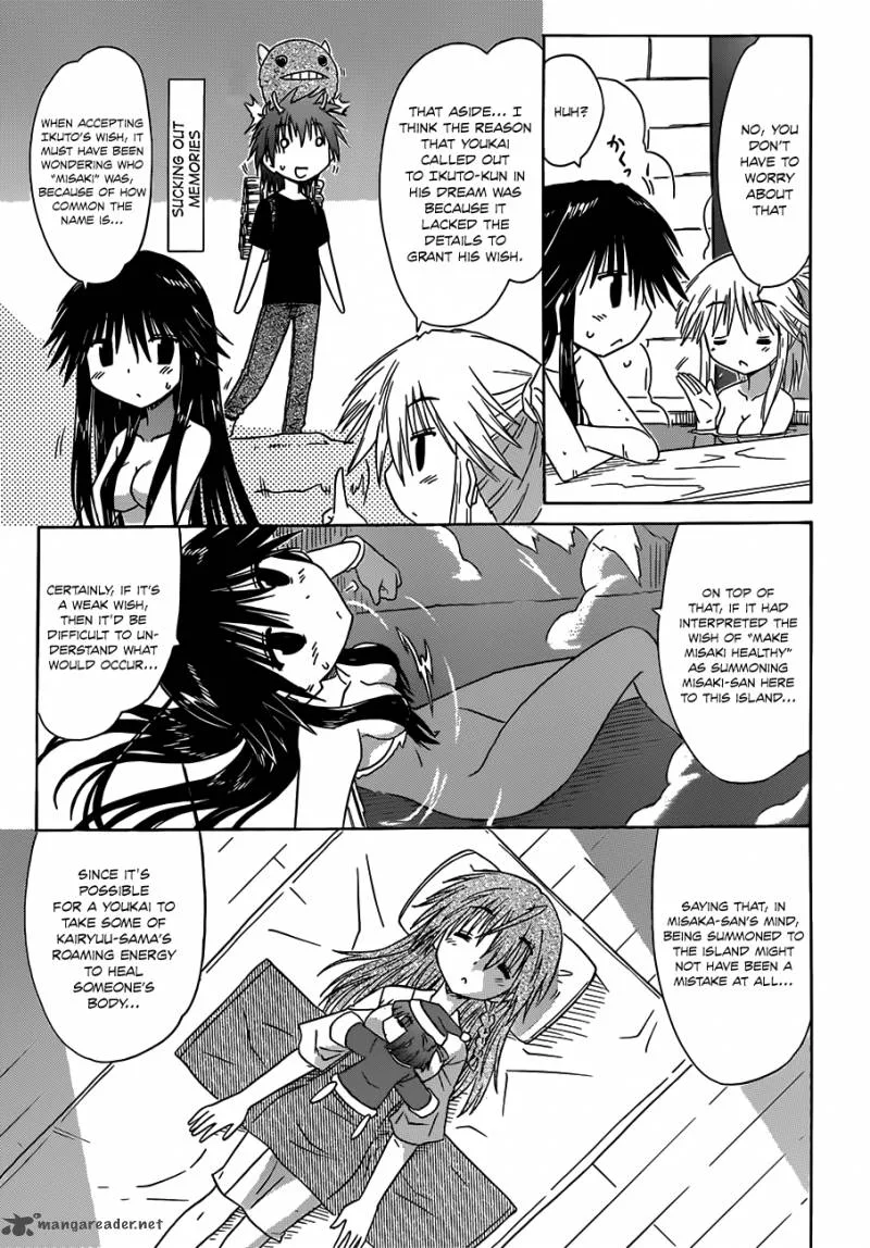 Nagasarete Airantou Chapter 124 page 24