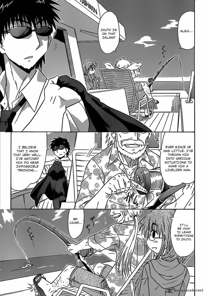 Nagasarete Airantou Chapter 124 page 8