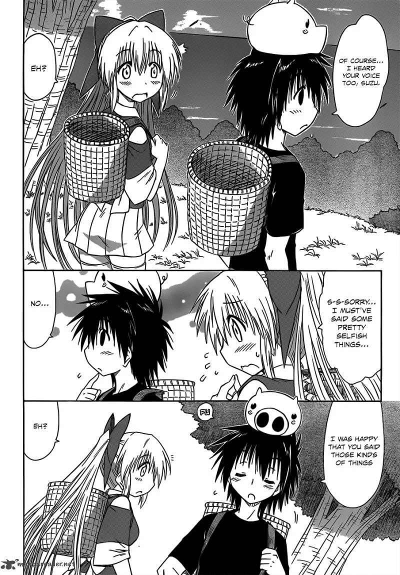 Nagasarete Airantou Chapter 124 page 15