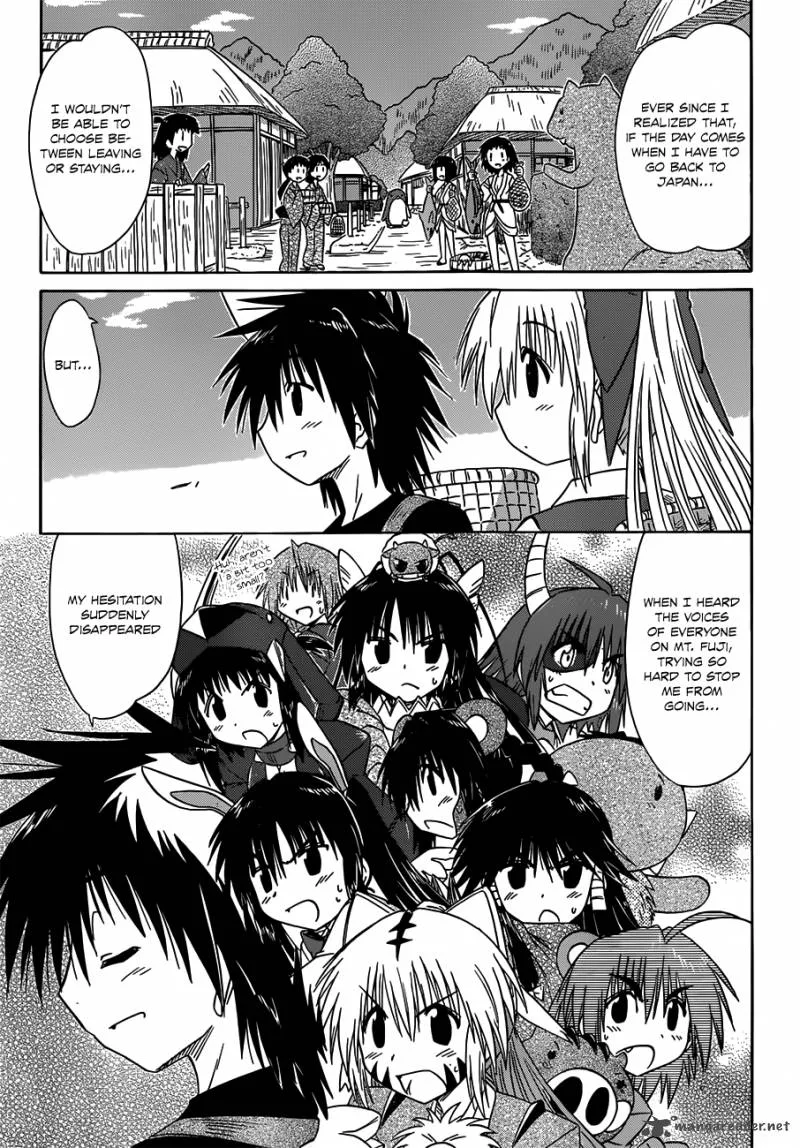 Nagasarete Airantou Chapter 124 page 14