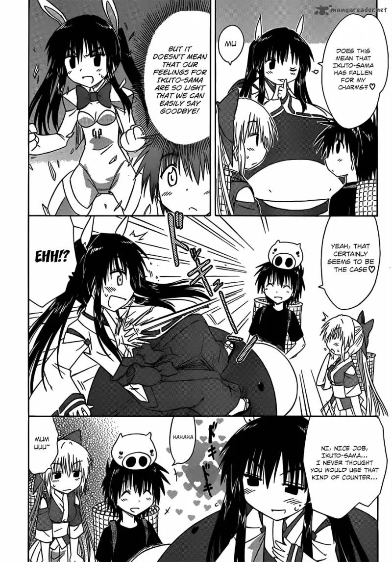 Nagasarete Airantou Chapter 124 page 19