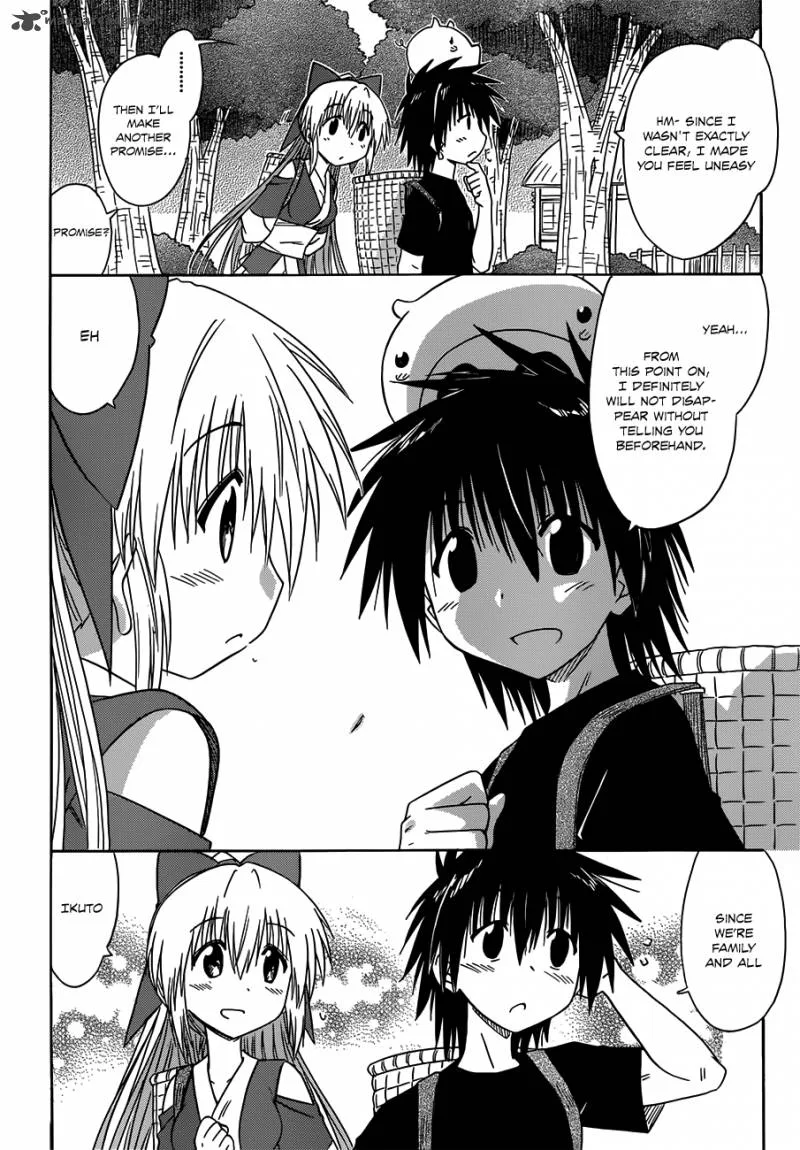 Nagasarete Airantou Chapter 124 page 17