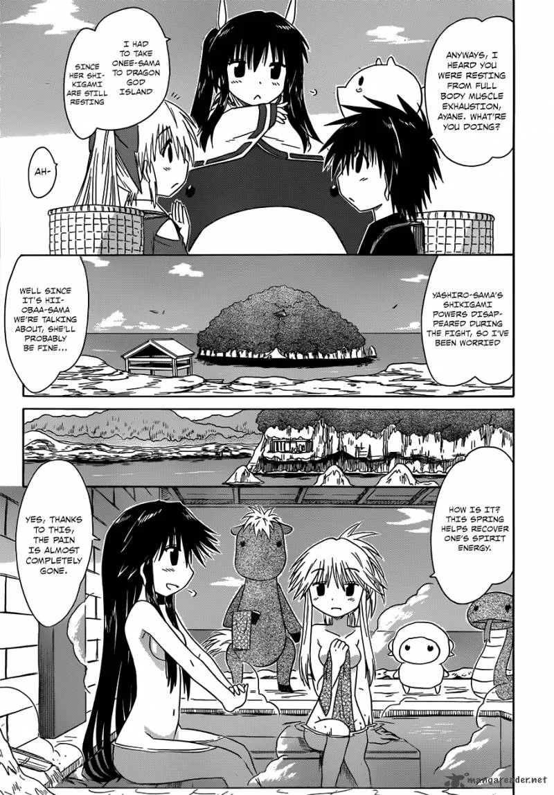 Nagasarete Airantou Chapter 124 page 20