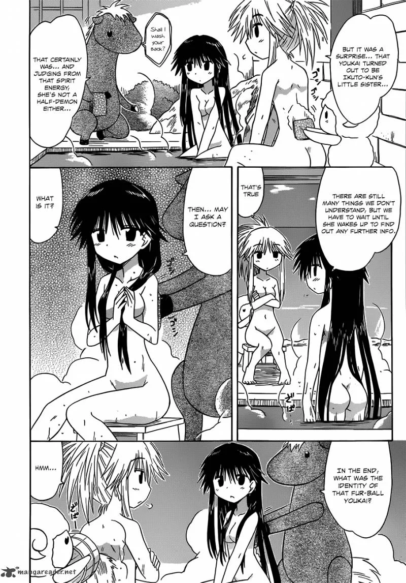 Nagasarete Airantou Chapter 124 page 21
