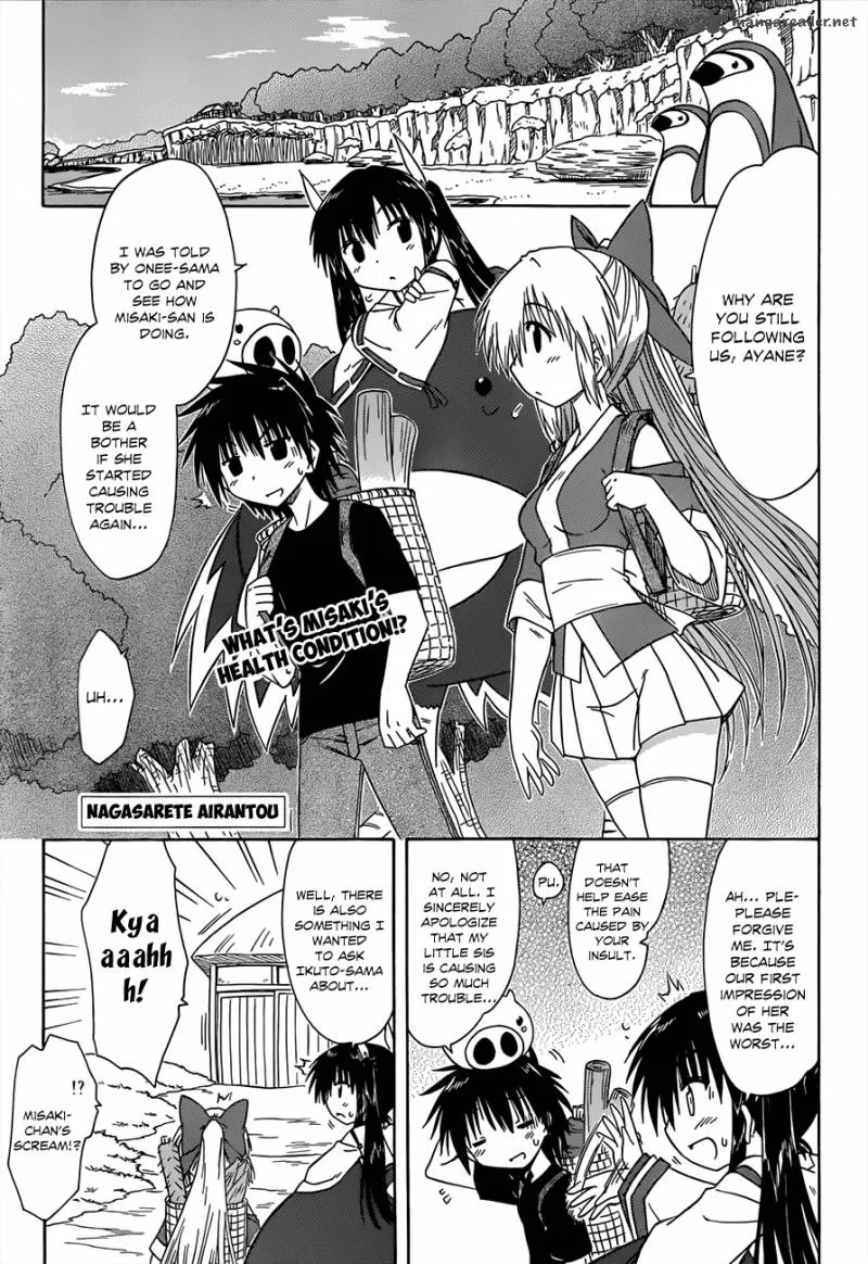 Nagasarete Airantou Chapter 125 page 2
