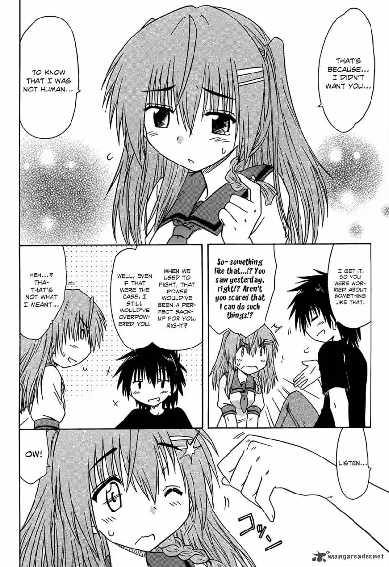 Nagasarete Airantou Chapter 125 page 9