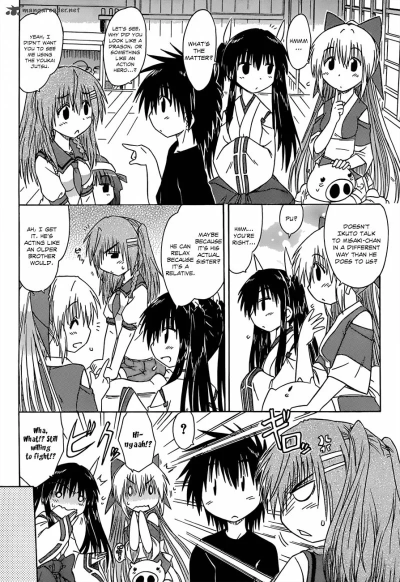 Nagasarete Airantou Chapter 125 page 11