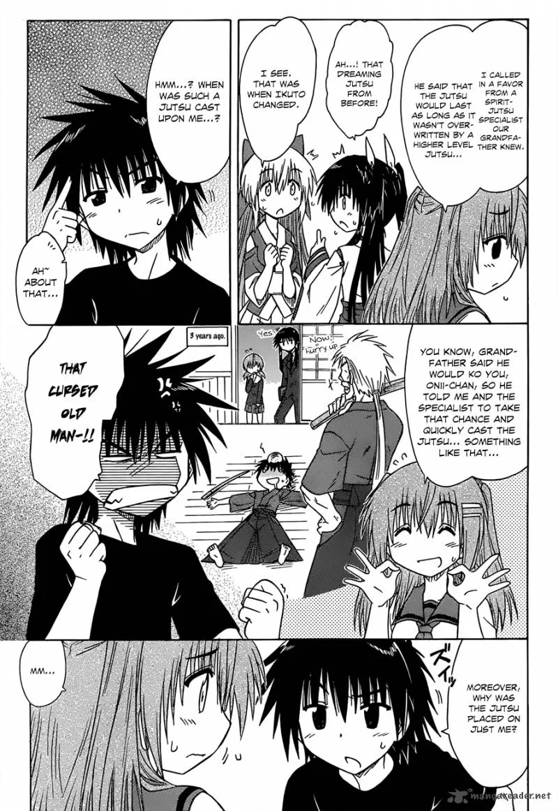 Nagasarete Airantou Chapter 125 page 8
