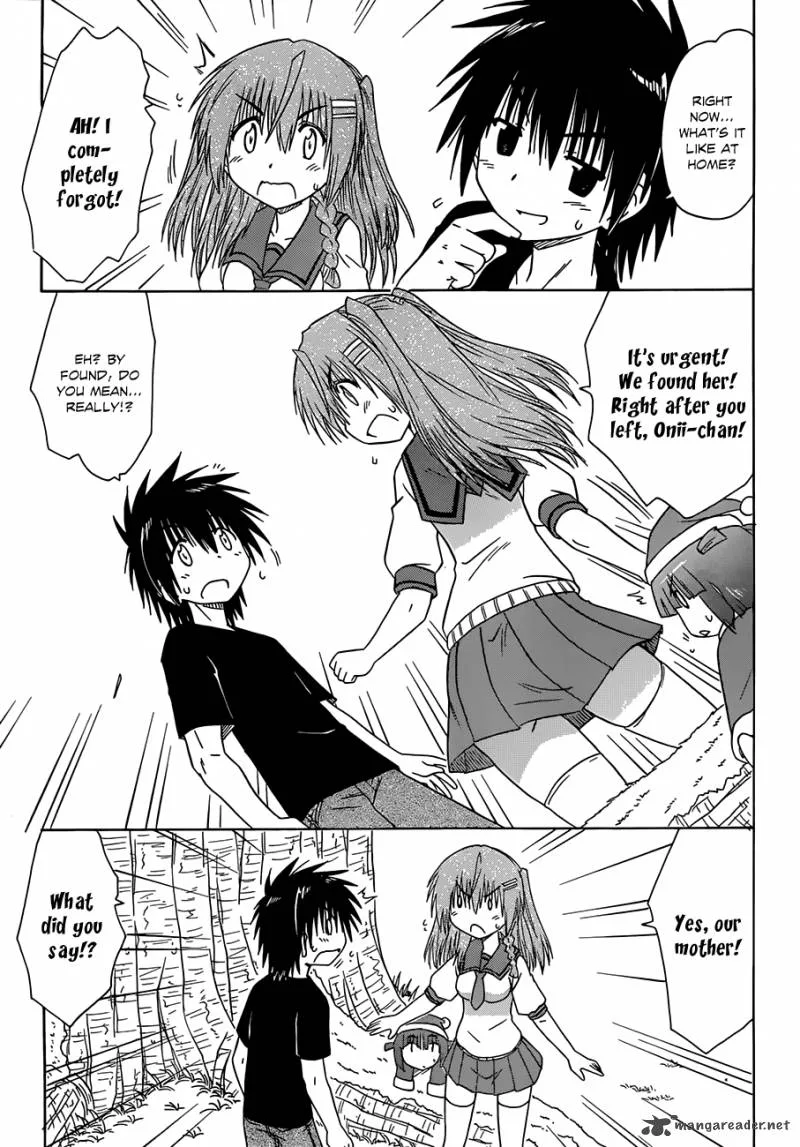 Nagasarete Airantou Chapter 125 page 16