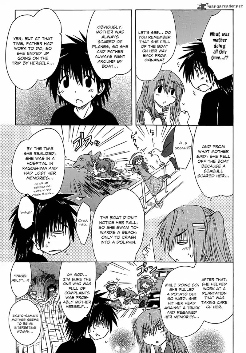 Nagasarete Airantou Chapter 125 page 18