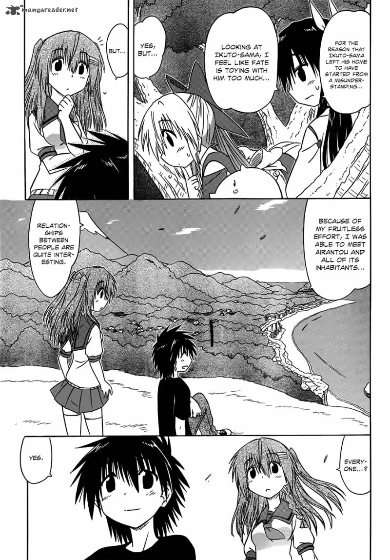 Nagasarete Airantou Chapter 125 page 24