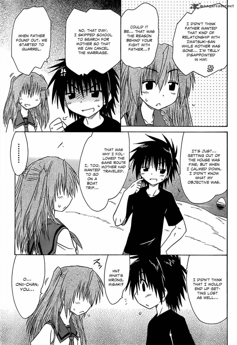 Nagasarete Airantou Chapter 125 page 20
