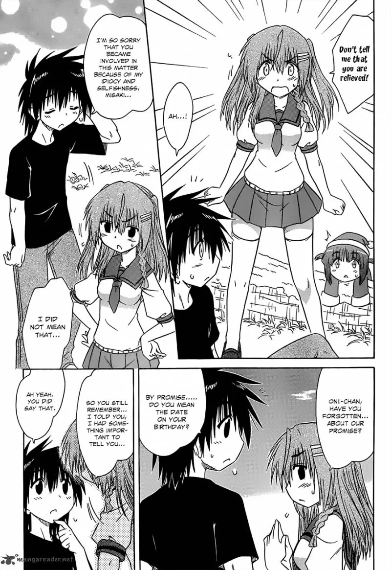 Nagasarete Airantou Chapter 125 page 26
