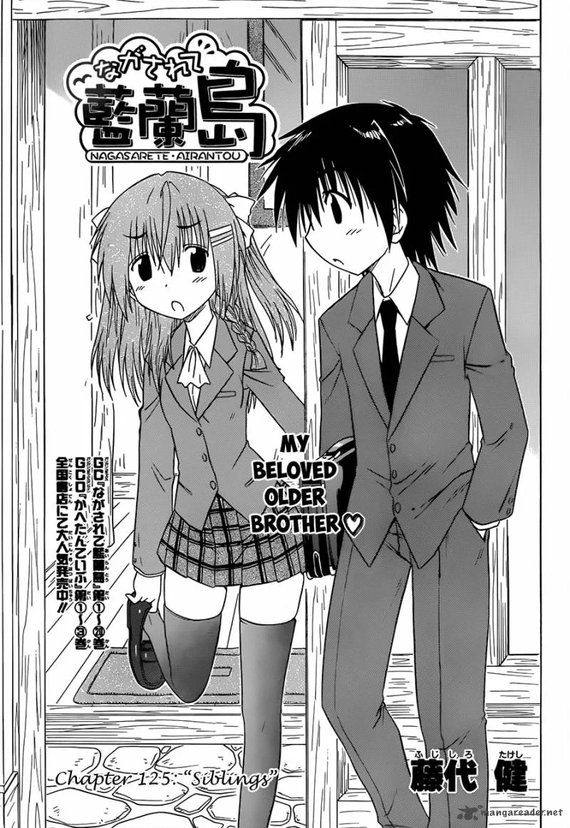 Nagasarete Airantou Chapter 125 page 4