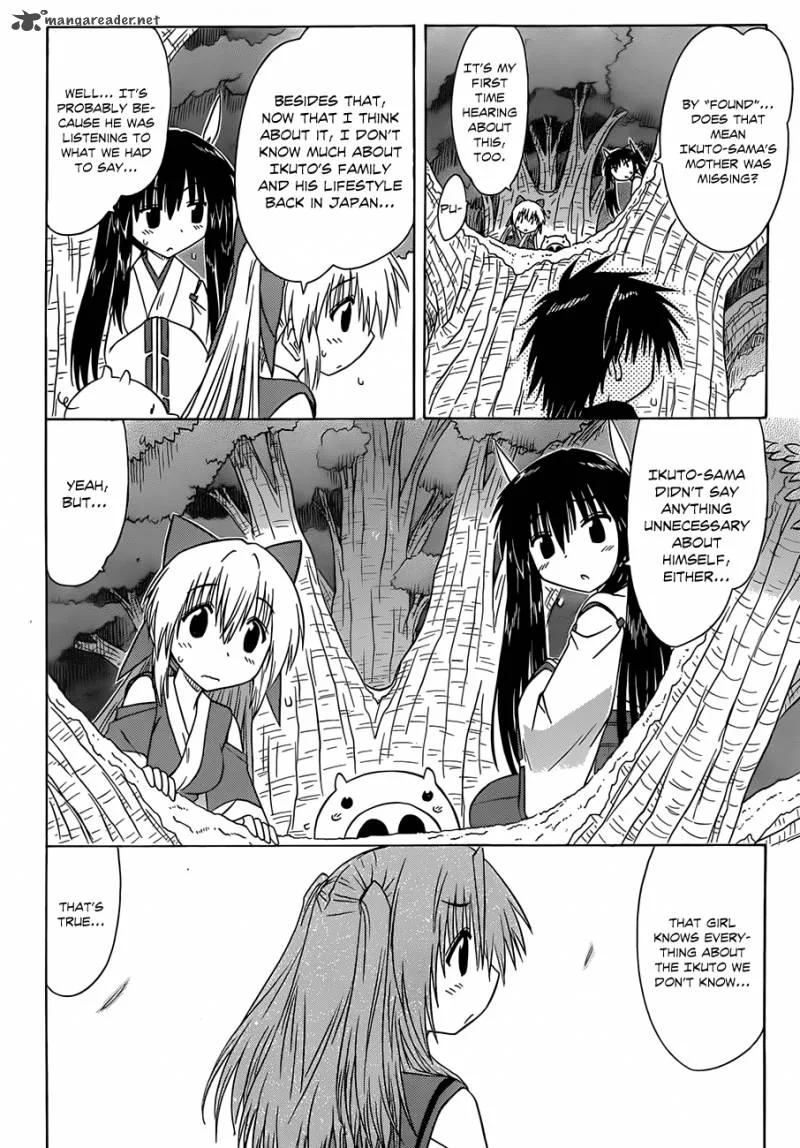 Nagasarete Airantou Chapter 125 page 17