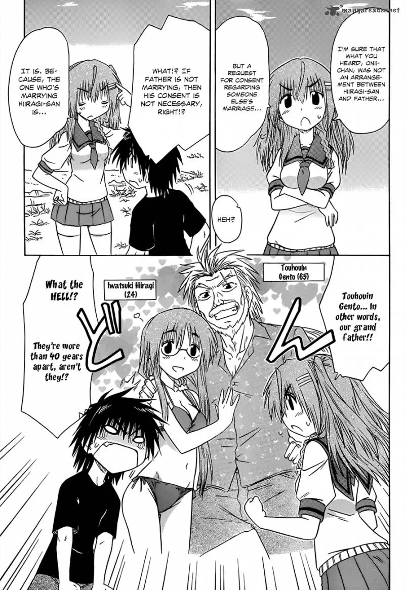 Nagasarete Airantou Chapter 125 page 22