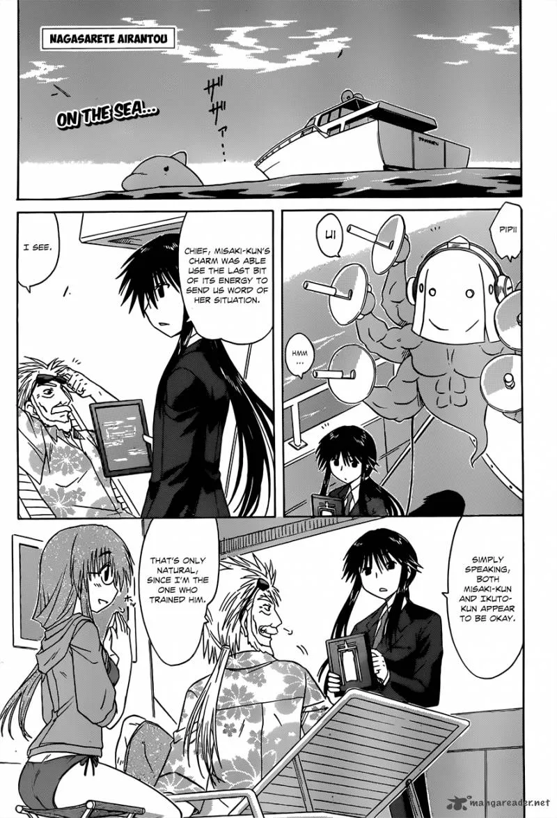 Nagasarete Airantou Chapter 126 page 2
