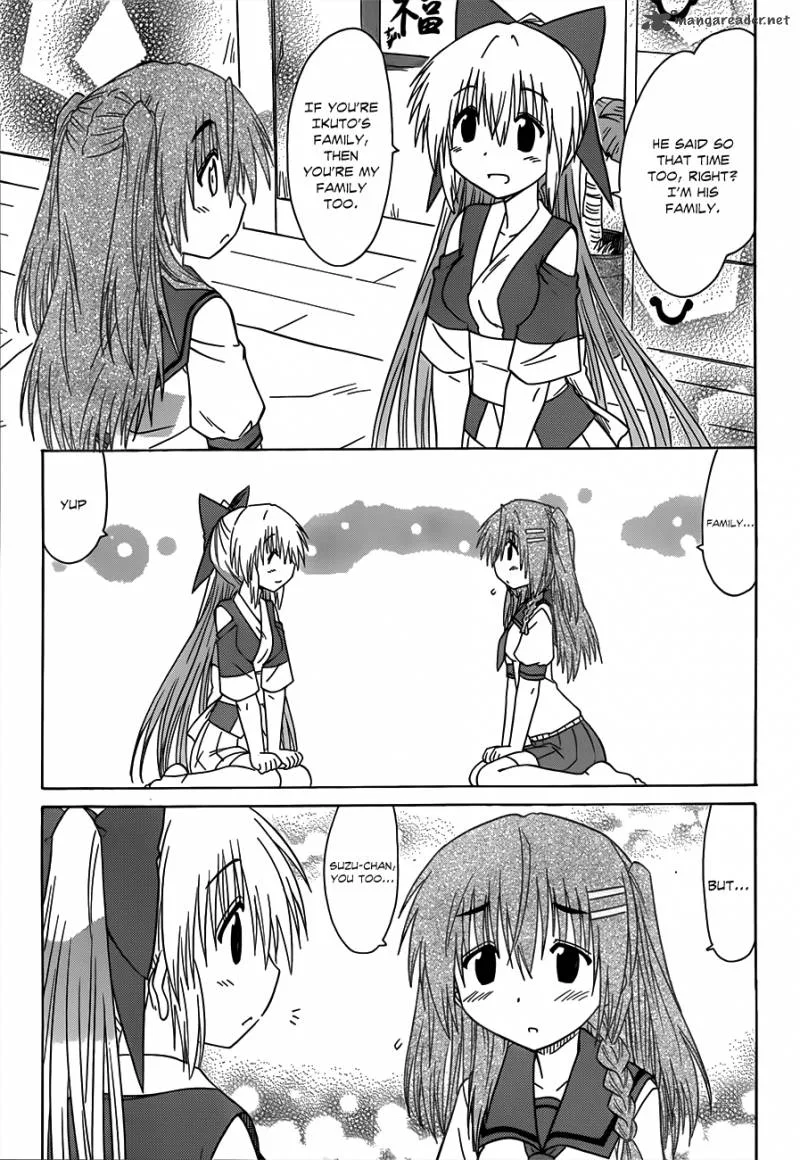 Nagasarete Airantou Chapter 126 page 20